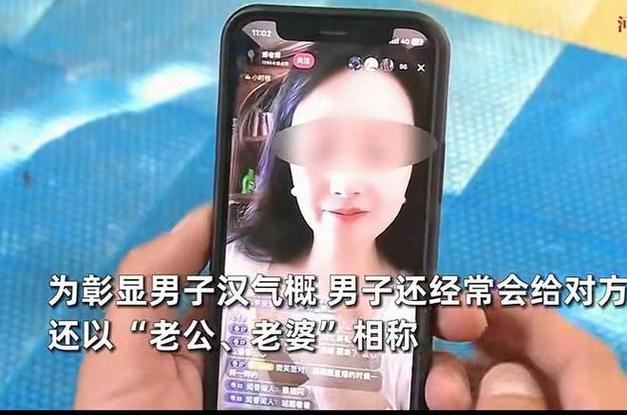 客户服务 第24页