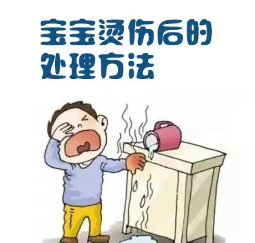 新闻中心 第28页