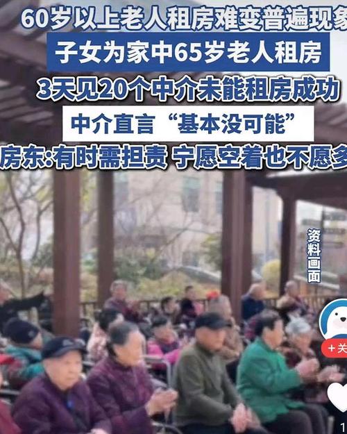 客户服务 第18页