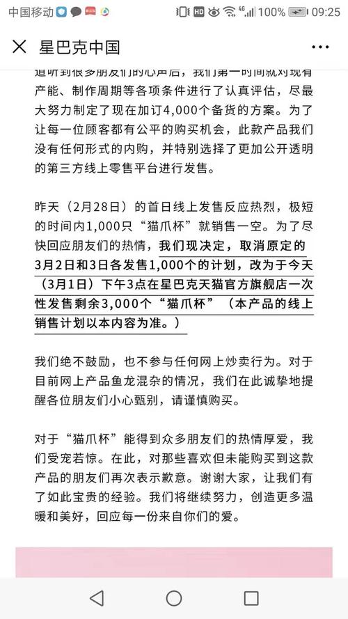 下载中心 第17页