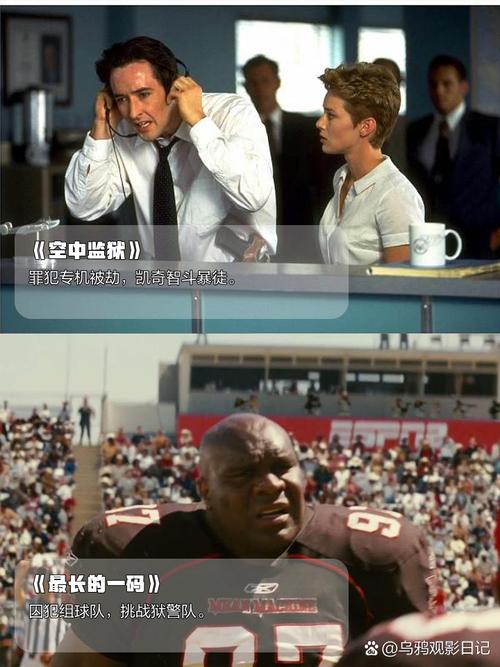 解决方案 第13页