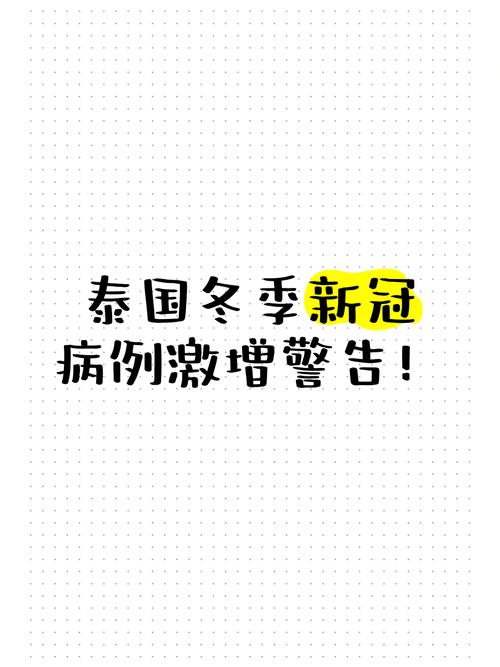 2025年5月 第24页