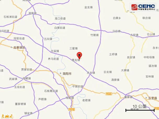 四川资阳3.2级地震,四川资阳3.2级地震预警